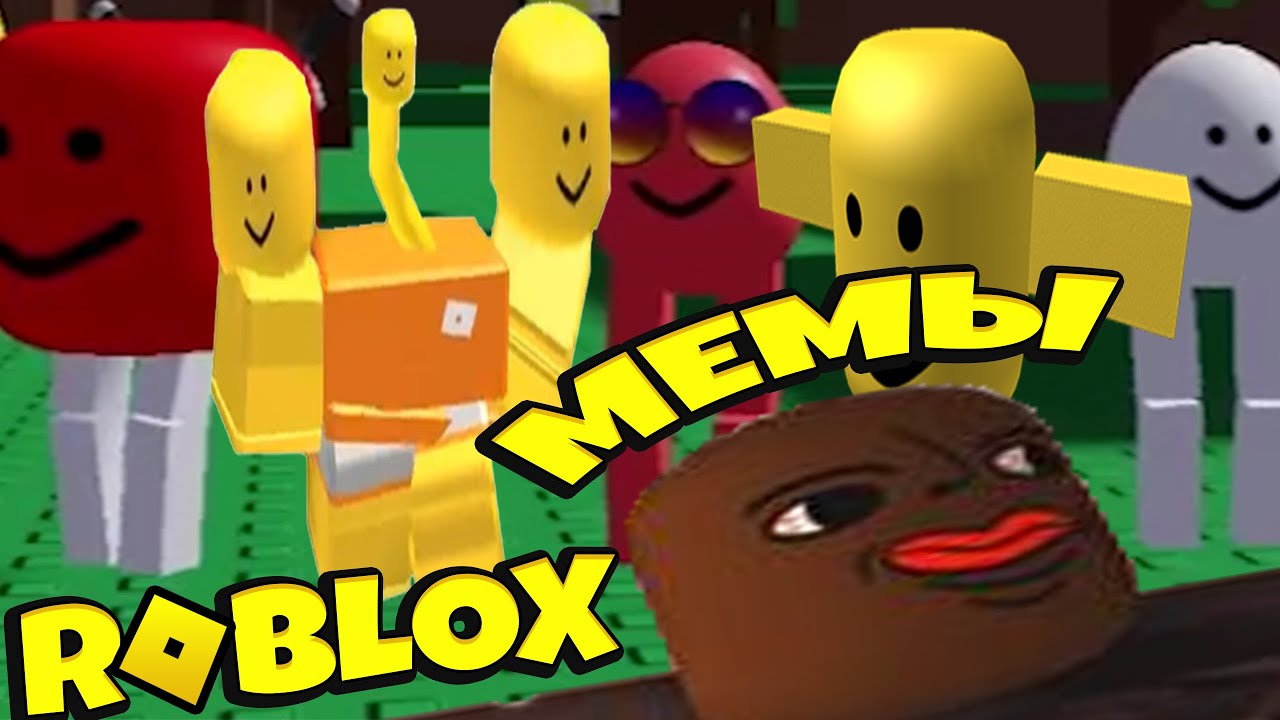 Roblox