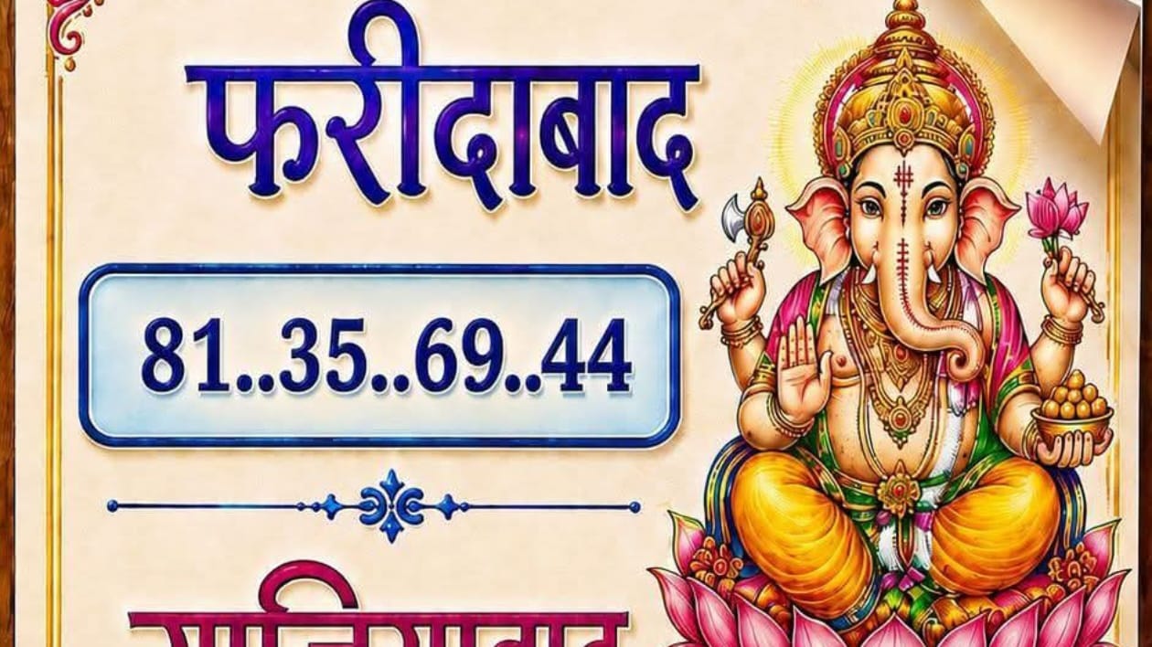 करण सिंह राजपूत (SATTA KING)