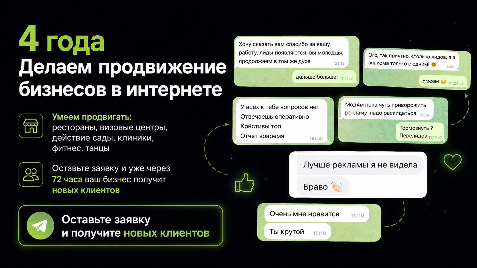 @johnsmm